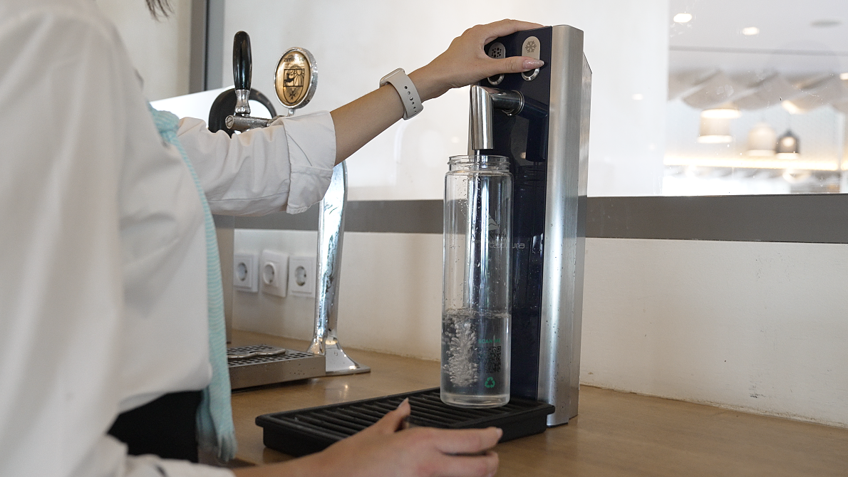 Water Dispenser